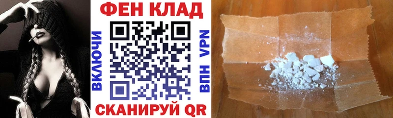 Купить закладки  Бирск  Амфетамин 97% 