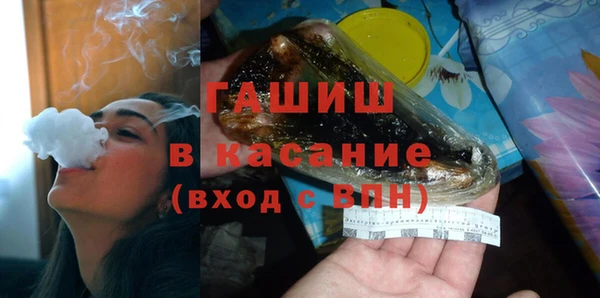 СК Белокуриха