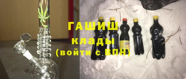 не бодяженный Белоозёрский