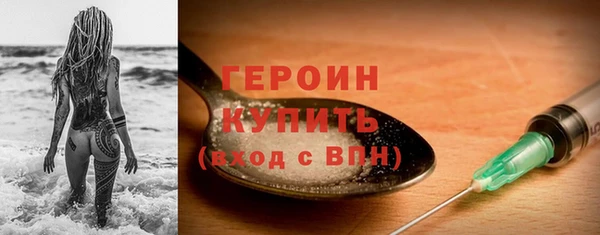 тгк Богданович