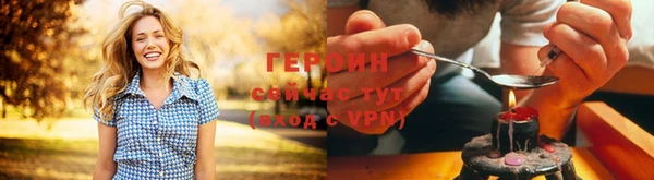 СК Белокуриха