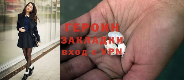 СК Белокуриха