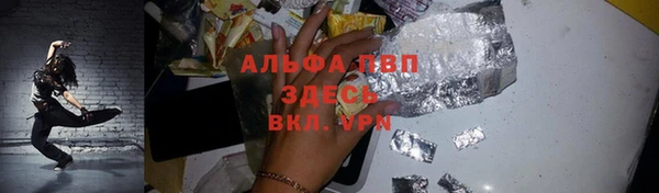 не бодяженный Белоозёрский