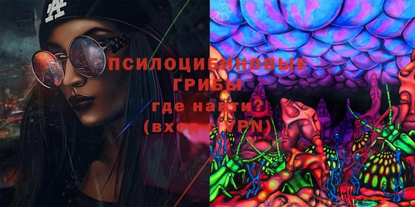 дистиллят марихуана Богородск