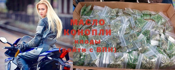 не бодяженный Белоозёрский
