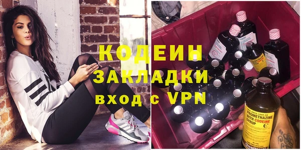 тгк Богданович