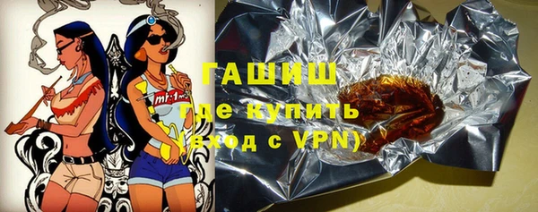 тгк Богданович