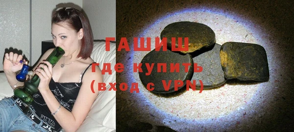 СК Белокуриха