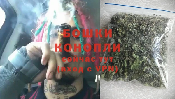 дистиллят марихуана Богородск