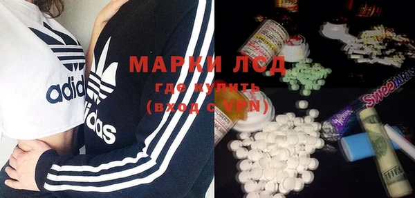 не бодяженный Белоозёрский