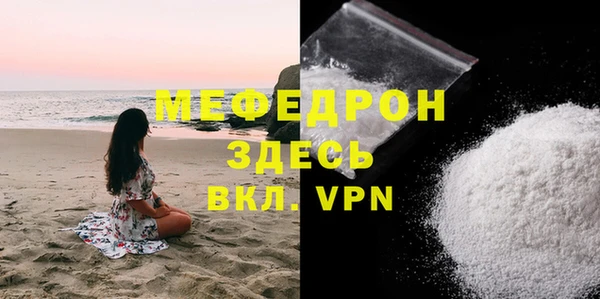 не бодяженный Белоозёрский
