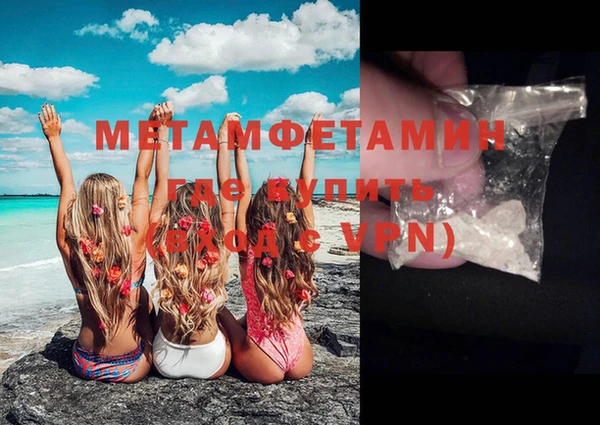тгк Богданович