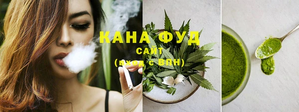 не бодяженный Белоозёрский