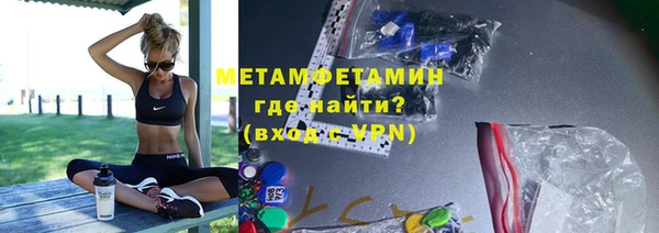 СК Белокуриха