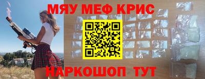 a pvp Иваново