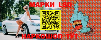 альфа пвп VHQ Железногорск