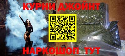 прущий лед Ефремов