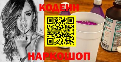 прущий лед Ефремов