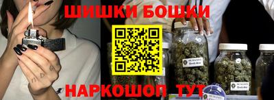 альфа пвп VHQ Железногорск
