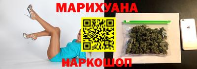альфа пвп VHQ Железногорск