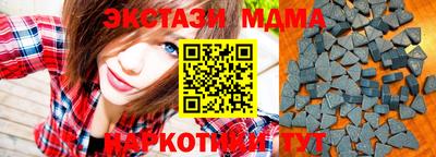 прущий лед Ефремов