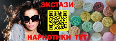 прущий лед Ефремов