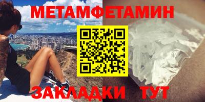 дурь Железноводск