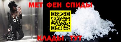 дурь Железноводск