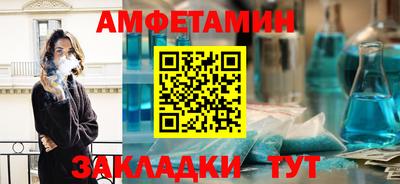 прущий лед Ефремов