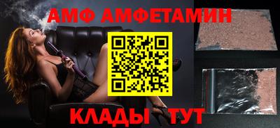 прущий лед Ефремов