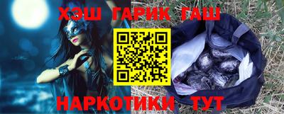 прущий лед Ефремов
