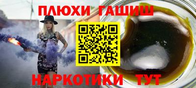прущий лед Ефремов