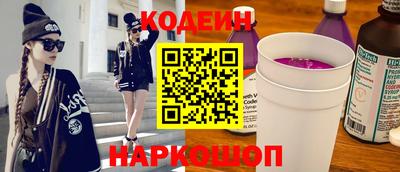 прущий лед Ефремов