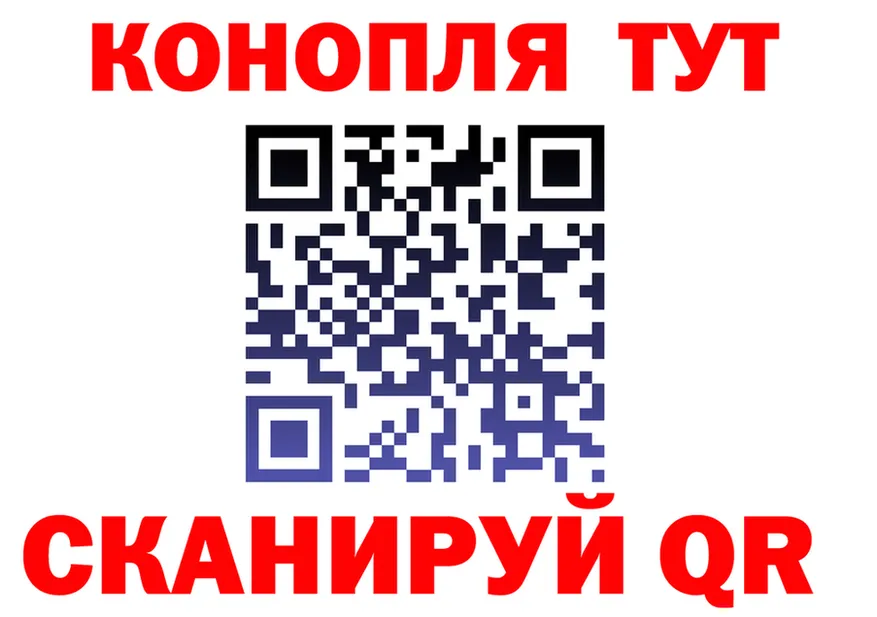 АМФ Розовый зеркало это KRAKEN Бирск