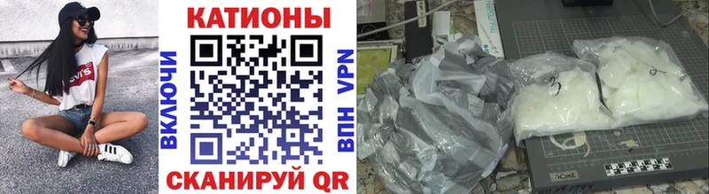 Купить  Бирск  МЯУ-МЯУ мука 